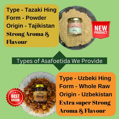 Asafoetida Gluten free pure whole hing | Raw Hing (100 % शुद्ध साबुत हिंग) - Hing From UZBEKISTAN