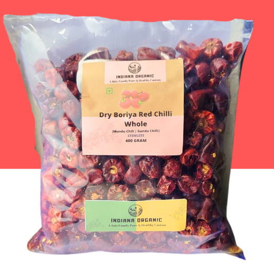 Dry Boriya Red Chilli Whole | Round Chillies | Mundu Chili | Gundu Chilli