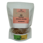 Authentic Khand Dhaga Mishri (Brown Rock Sugar with Thread)