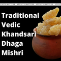 Authentic Khand Dhaga Mishri (Brown Rock Sugar with Thread)