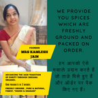 Stinging Nettle Whole leaf Herbal Tea