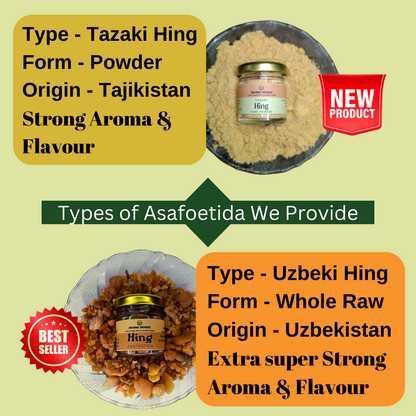 Pure Asafoetida Powder | Gluten free pure powder hing | No wheat or maida mix