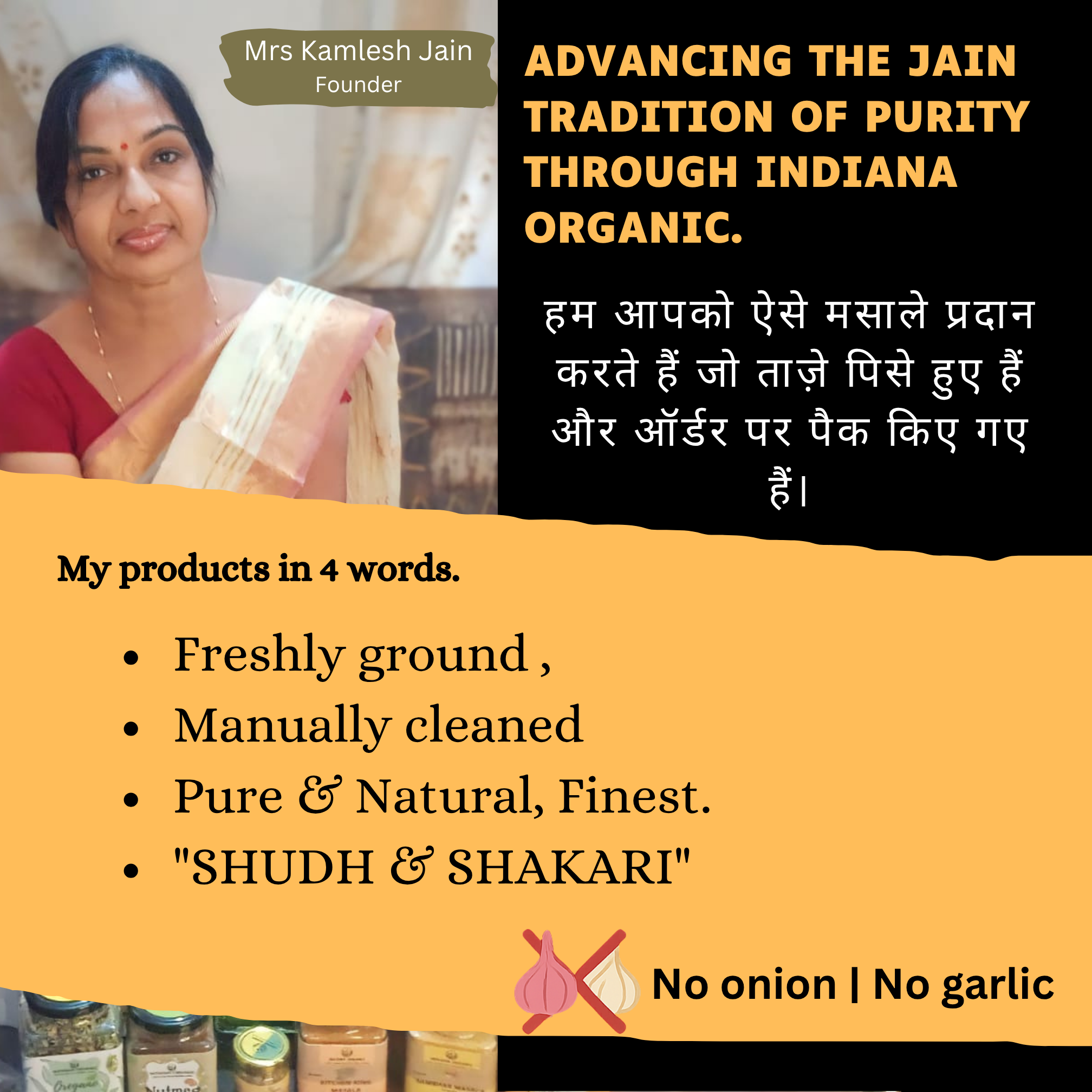 Authentic Khand Dhaga Mishri (Brown Rock Sugar with Thread)