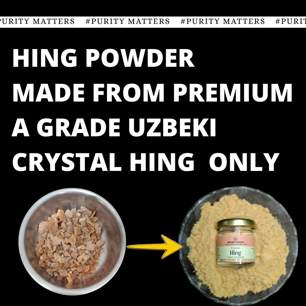 Pure Asafoetida Powder | Gluten free pure powder hing | No wheat or maida mix