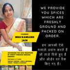 Kashmiri Chilli Powder - Deep Red Colour, Mild Flavor | kashmiri Stemless lal mirch powder